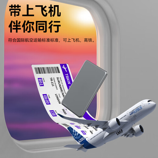 超级马 3C认证【30000M丨厚度0.65mm】MagSafe磁吸充电宝移动电源超级快充超薄小巧便携无线适用苹果华为 10000M-深空灰 【3C认证/当日次日达】顶配30000M｜可上飞机