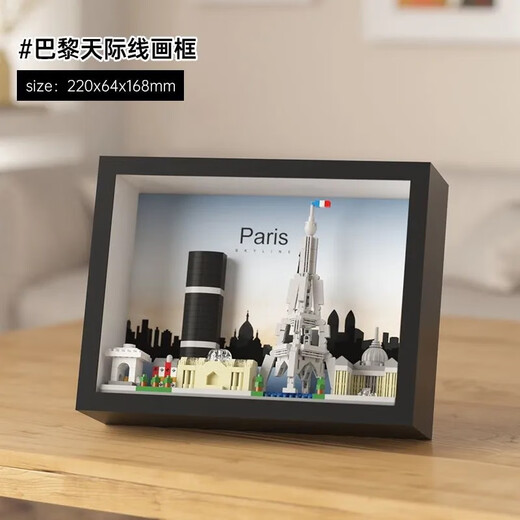 World landmarks and architecture city New York Dubai skyline assembled toy building blocks decorative painting hanging painting Dubai skyline 757 particles [photo frame color