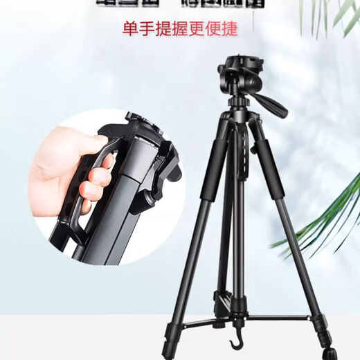 Sound Level Meter Stativ Fixe Point Bracket Hangzhou aihua AWA6228+/AWA56885636 Tripod Small Stativ