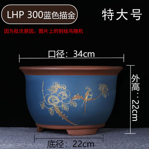 Linpan Purple Sand Pot Orchidée Pot en céramique Pot grand diamètre Plantation de sable violet en céramique Pot de bonsaï Pot céramique Vert deux 694 Grand moyen [diamètre 30,5 + 26,5 cm]