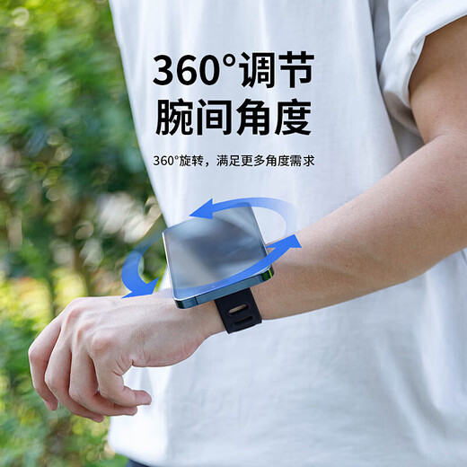 Vivo Magnetic Bracket Outdoor Cycling Driving Wrist Strap Portable Fitness Live Broadcast Arm Phone Black (Applicable to Wrist Circumference Within 17cm)