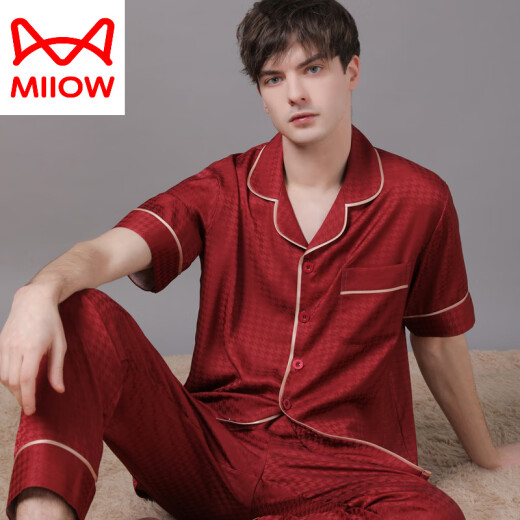 猫人（MiiOW）真丝睡衣男士2025年新款夏季薄款短袖长裤丝绸感大码套装 绿色 6223 2XL (160-180斤)