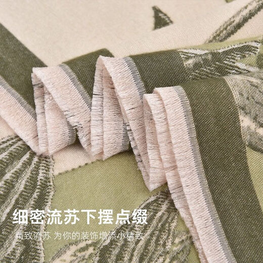 Shanghai story Summer scarf for women, large shawl, air-conditioned room, warm blanket, office supplies, coconut grove, 190*65cm [with long beard]