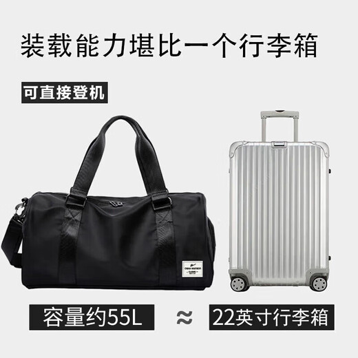 回力男士旅行包大容量短途旅游轻便行李包出差手提包便携运动健身包男