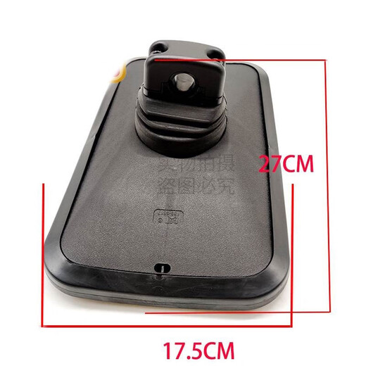 Accessoires d'excavatrice Yusenyi Shanhe Intelligent 50/60/70A / 80 Miroir arrière REFAVATEUR RÉFLECTEUR HAUTE DÉFINITION CLIP MIROIR GÉNÉRAL AUXILIAIRE