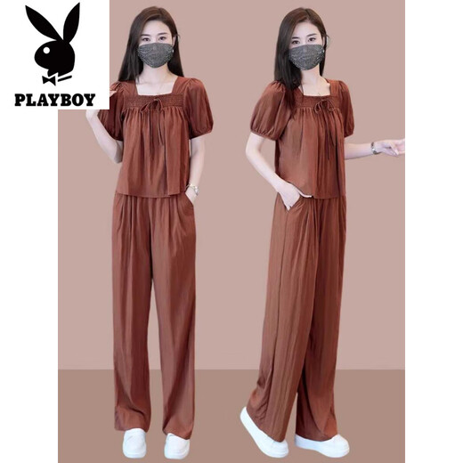 Playboy (Playboy) Ice Seide Weitbeinhosenanzug für Frauen 2025 Sommer Internet Promi Fashion Temperament Alter reduzierende Chiffonhosen zweiteilige Set braune Farbe [Top + Hosen] Ice Seide Zwei-teilige Set-Flag M empfohlen 80-100jin [Jin gleich 0,5 kg]