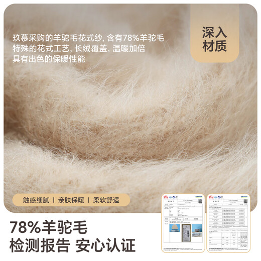 JIUMU alpaca hat women's autumn and winter warm woolen hat women's knitted hat winter ear protection cold hat winter hat