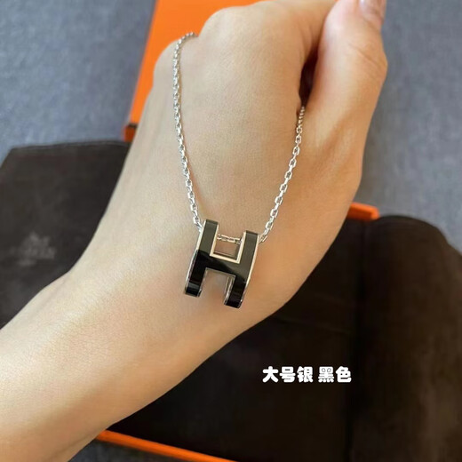 YIBIYH letter necklace female pop pendant rose gold enamel 925 silver large mini male clavicle chain non-fading gift large rose gold white