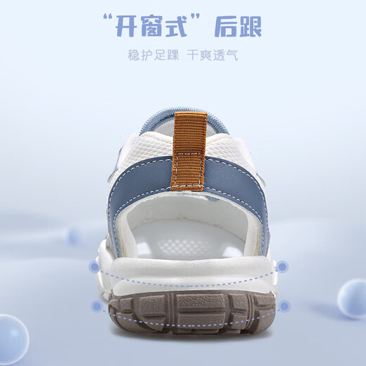 
Shepherd boy toddler shoes 2025 summer new style Baotou girls sandals soft sole breathable rotating button children's shoes Future blue 22 shoes length 15.0cm