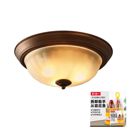 Große Gruppe Kleine runde amerikanische Deckenleuchte Schlafzimmer Gang leichte Spezial-LED-Balkonstudienküche Europäischer Stil kreativer Guangdong Mid-up Version 9929W Kleine schwarze freie 7 Watt warm e