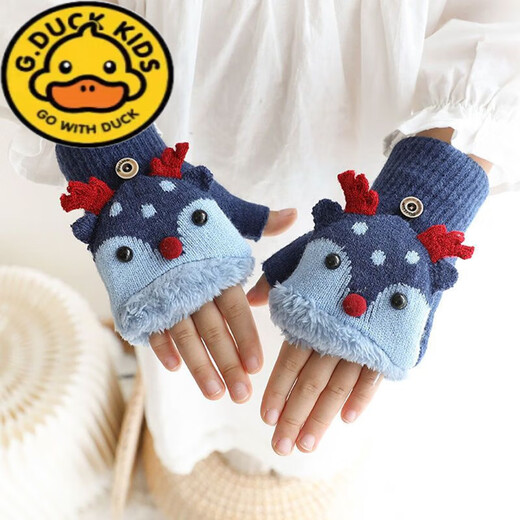 G.DuckKids Gants pour enfants pour femmes en hiver mignon version coréenne dessin animé en velours épaissis