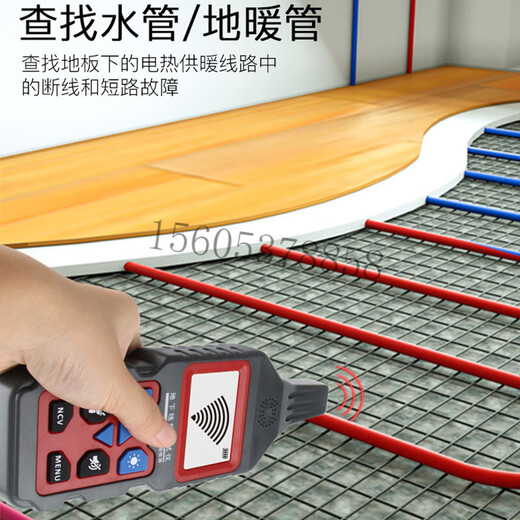 MPPMCK customized strong electric dark wire search instrument multi-functional underground cable pipeline wall detector with armored cable 400V pressure resistance NF-826+ automatic wire stripper [wire stripping artifact K