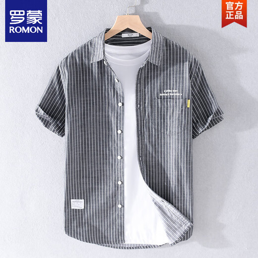 Kurzarmes Hemd von Romon-Männern Japanische gestickte lose gestreifte Tops Sommer Thin Casual und vielseitiges Baumwollhemd 9721 Weiß M 100jin [Jin entspricht 0,5 kg]