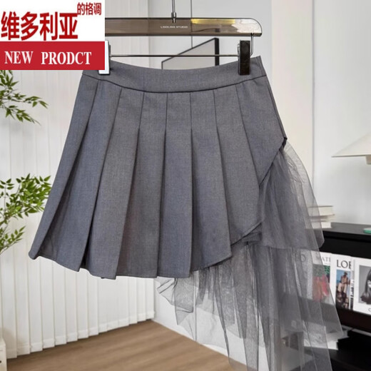 Victorias Stil koreanischer Stil unregelmäßiger Spleißanzug plisderner Rock für Frauen 2025 Sommer Neues modisches und modisches Design kurzer Rock graues T-Shirt + Rock Zwei-teilige Sets vorgeschlagen 85-100jin [Jin gleich 0,5 kg]