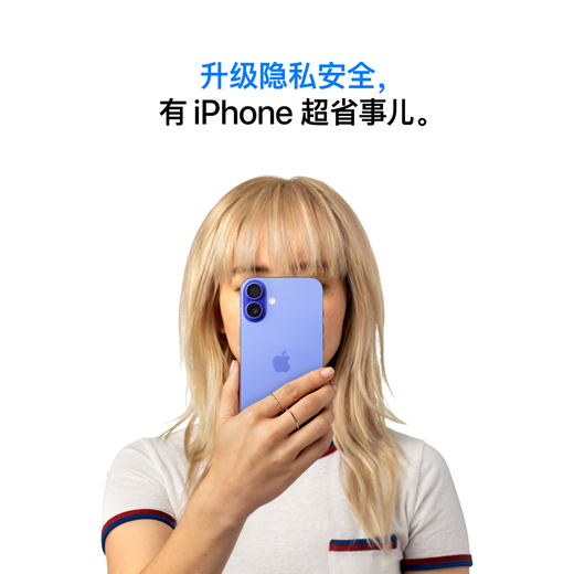 
[90% new] Apple/Apple iPhone 16 Plus (A3291) 128GB dark blue supports China Unicom Telecom 5G dual-slot dual standby phone