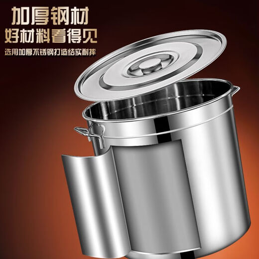 Binjia 316 stainless steel bucket round bucket with lid soup bucket commercial brine bucket boiling water bucket stew pot thickened rice bucket large capacity soup pot extra thick antibacterial grade 316 steel stamp diameter 45 height 45