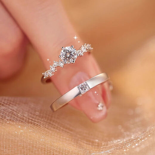 Pt950 platinum moissanite color diamond ring for wedding ring pair wedding pair real proposal ring anniversary gift female ring star dream 1 carat male ring 30 points - light luxury model default live mouth can be adjusted in size