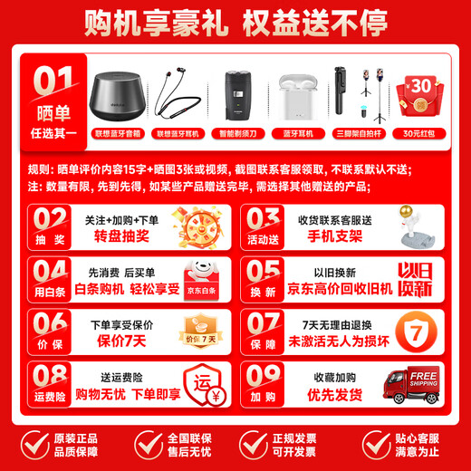 Huawei Pura 70 Pro Huawei Teléfono móvil P70PRO Ultra High Speed Wind Chi Flash Shooting Ultra Accentrated Macro Telephoto Beidou Satellite Picture News Huawei Hongmeng Feather Sand Black 12GB+512GB