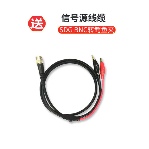 Dingyang High Resolution Oscilloscope SDS814X HD 100M 2G Sampling+SDG-BA BNC to Alligator Clip 1