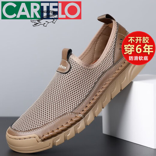 Cartelo Summer Breathable Men's Mesh Zapatos Sandalias Nuevos zapatos huecos de malla Mesh Casual al aire libre Hollow Hollow Men Ups 9196 White New Product Promotion 42