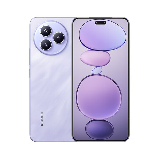 小米 Xiaomi Civi 5 Pro 国家补贴 第四代骁龙8s 小米5g手机 与小米汽车YU7同场发布 星云紫 16GB+512GB 【官网标配 国家补贴】