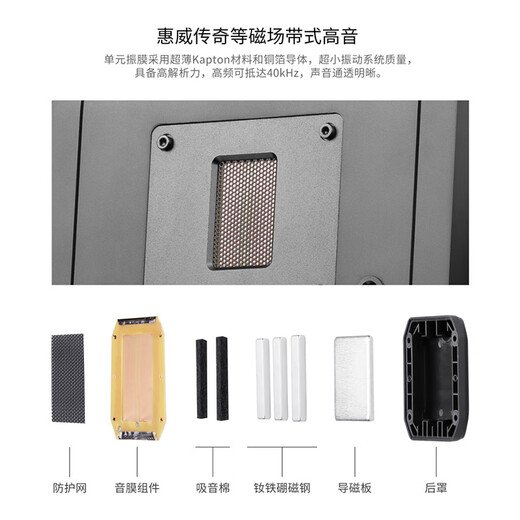 HiVi M300MKII active HIFI wireless 5.0 Bluetooth bookshelf box home theater 2.0 three-way desktop audio TV speaker computer audio