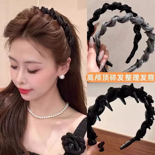 Temperament small fragrant style pearlescent gauze headband for women 2025 new style for going out, versatile high-end pressure hair headband, non-slip with teeth, pearlescent sand black + gray, 2 pieces