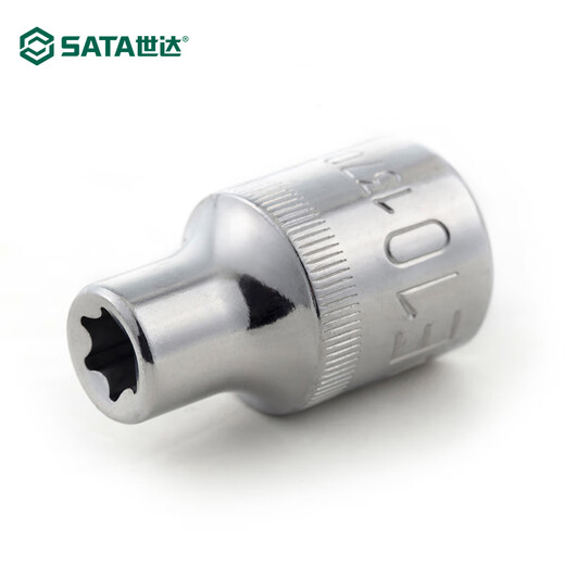 大飞花形套筒E型套筒1/2工具外梅花星形套管头子12.5mm汽修 13701/大飞花形套筒E10