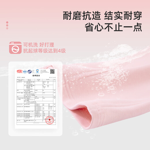 Детская одежда Tang Shi Осень Новый продукт Девушки Спортивные Собравнительные штаны Универсальные и модные прямые брюки Осенние спортивные штаны Модные черные 130