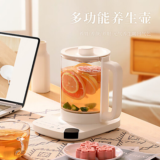 Japanese muju health pot for making tea, multifunctional small tea maker, household fully automatic decoction pot, white standard 1.8L constant temperature health pot
