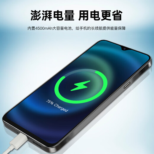 酷派（Coolpad）COOL60全新5G智能手机大屏256G大内存八核大电池长续航轻薄游戏电竞学生老年百元备用机海蓝黑128G