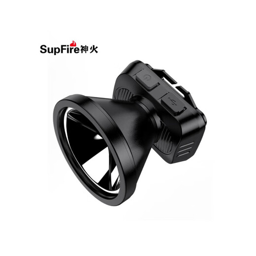 
Shenhuo headlight strong light charging super bright head-mounted lighting for ultra-long battery life long-range special night fishing fishing lamp miner HL55 mini model (fixed focus-3W)