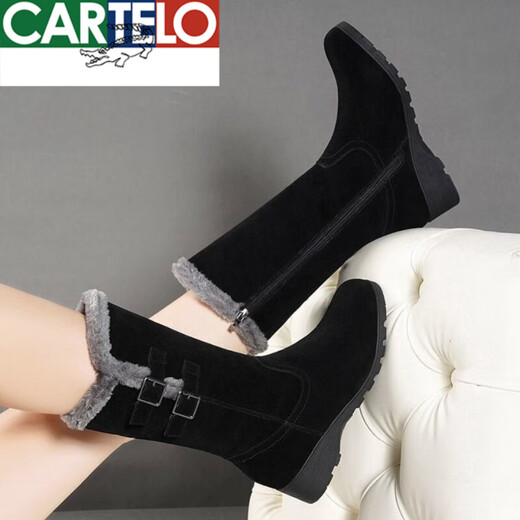 
CARTELO crocodile (CARTELO) plus velvet thickened snow boots for women in winter fur integrated boots flat sole non-slip mid-boots warm mother cotton shoes 719 black 36
