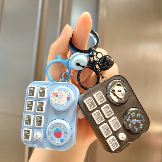 
Just follow my wishes to go to class, fishing toys, fishing toys, fishing toys, boring, passing the time, elementary school students, internet celebrity, animal CD player keychain-pink rabbit
