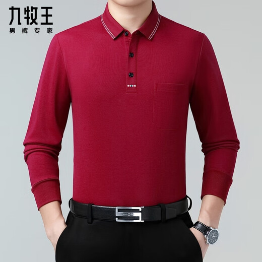 九牧王（JOEONE）男装2025新款春秋长袖t恤纯棉中年休闲爸爸翻领Polo衫纯色 9887#湖绿 S  165/84A体重95-105斤