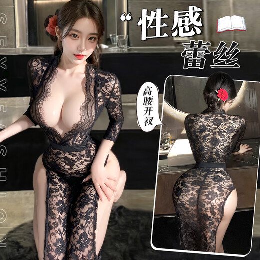 Sexy 2025 Neue Spitzensekretärin Pyjamas Uniform auf dem Bett Verführung Datum Set 9766 Schwarzer Spitzensekretärin langer Rock. Die durchschnittliche Größe empfohlene Gewicht beträgt 80-120 Jin [Jin ist 0,5 kg]
