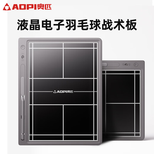 AOPI [neues Produkt] Badminton Electronic Tactics Board Board Football Competition Training Teaching Board Coach Command Teaching Technology Board Badminton 15 Zoll_AP-829