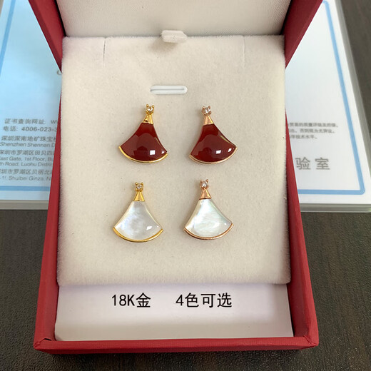 Amisha 18K gold AU750 real gold small skirt fan-shaped single pendant for women red agate white mother-of-pearl color gold rose gold for girlfriend 18K gold rose gold + red agate pendant + certificate single pendant (without chain)