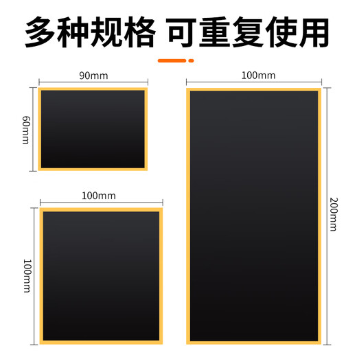 NVV graphene heat sink mobile phone thermal conductive heat dissipation paste high nano copper foil uniform heat sheet mobile phone installed computer motherboard cooling artifact 100*200mm NZ-G7C