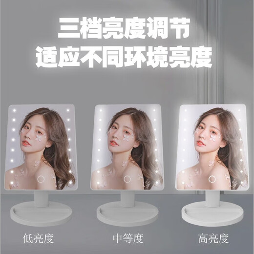 Internet celebrity LED beauty mirror with light to fill in the light, desktop European style desktop dressing mirror, makeup mirror for students, special travel, rotatable dormitory, mini business trip, LED16 light + three-speed adjustable light and dark + 360 degree rotation, Haoyue White battery model
