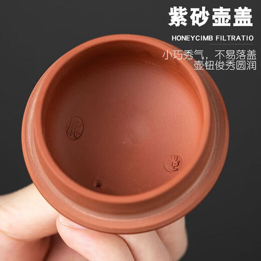 Large capacity purple sand teapot pure handmade teapot Kung Fu tea set household inverted water cut off Xi Shi teapot