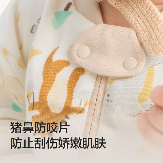 Balabala baby sleeping bag for babies and children anti-kicking quilt for newborns, soft and comfortable, fully printed and fresh 209325181202