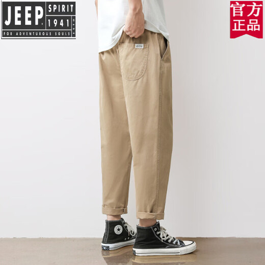 吉普（JEEP）美国正品纯棉休闲裤子男夏季薄款九分裤男士简约百搭宽松直筒休闲 官方旗舰9904绿色 XL