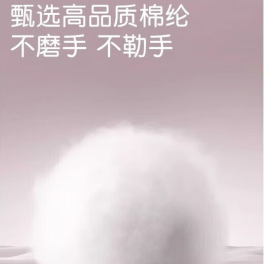 Sawang German yoga stretch belt for fitness women with open back and open shoulders, digital stretch belt, Pilates training resistance belt, a little blue // lifting // carving curves, yoga / Pilates / dance stretch belt (practice anytime, anywhere)