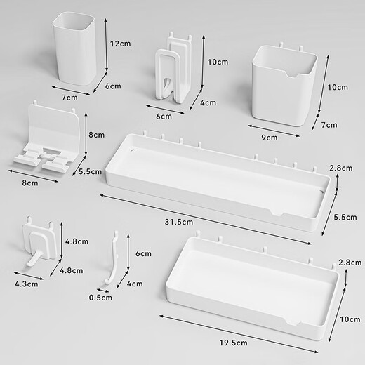 Jidaocook 16mm perforated board accessories hook e-sports wall hanging basket storage rack storage diy round hole universal magnetic suction U-shaped 2 pcs + L-shaped 5 pcs + J-shaped 5 pcs Hook installation 16mm hole spacing / 6mm aperture