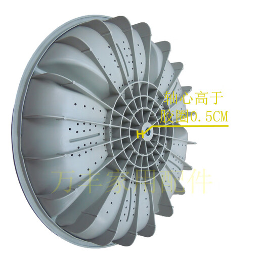
Jinshuai XQB75-378 XQB75-3882 XQB75-378B Washing Machine Wave Wheel 38.5CM 11-tooth Ordinary PVC material Wave Wheel