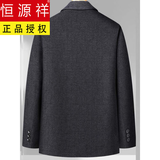 Hengyuanxiang neuer Stil mittlerer und älterer Männervater Spring- und Herbstmantel für Männer lose ältere Wollmantel mit mittlerem Großvater Anzug dunkelgrau (9901 Feder- und Herbstknöpfe) 3xl 190 (empfohlen 160-175 Jin [Jin gleich 0,5 kg]))
