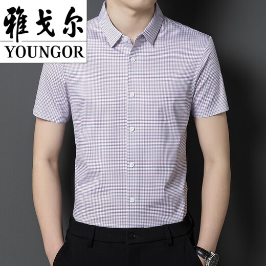 Генеральный директор Yageor Mulberry Silk Silk Runtemplock Men's Summer's Summer's Lentuare Thin Business и повседневная высококлассная сетка без пищины 9901-красная сетка (модель с коротким рукавом) Thin 12xl (185) (предполагаемое 160-180JIN [JIN равен 0,5 кг])))