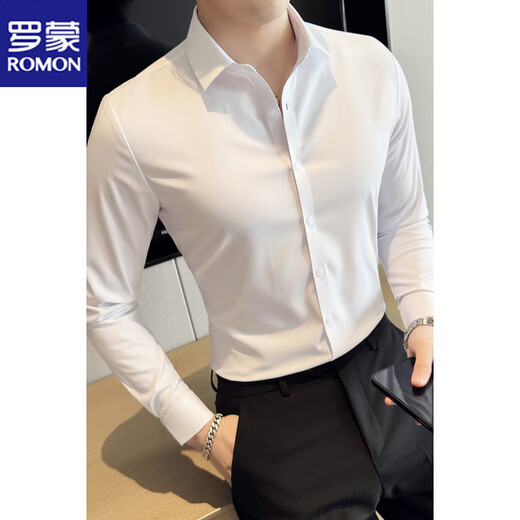 Romon haut de gamme sans touche sans touche pour hommes à manches longues à manche à manches longues à manches à manches à manches longues à manches à manches à manches longues pour hommes Casual Men White Slim XL