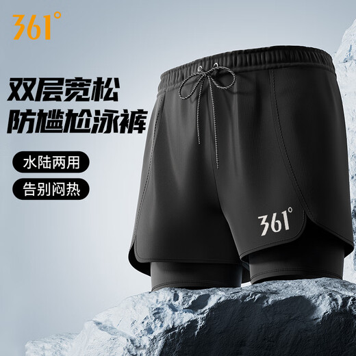 361 troncos de natación con traje de baño anti-vergüenza de hombres Pantalones de playa de dos piezas de dos piezas Equipo de natación de aguas termales